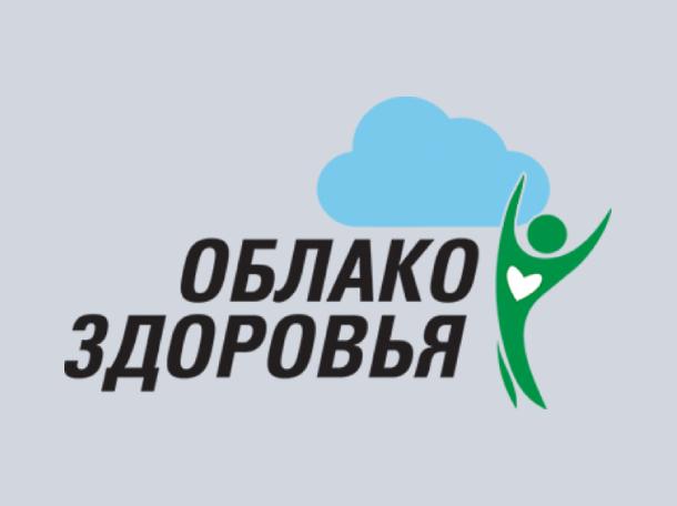 Общероссийская общественная организация «Лига здоровья нации»