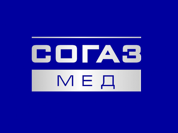 Внимание на полис! «СОГАЗ-Мед» приглашает жителей Ивановской области обновить свои персональные данные