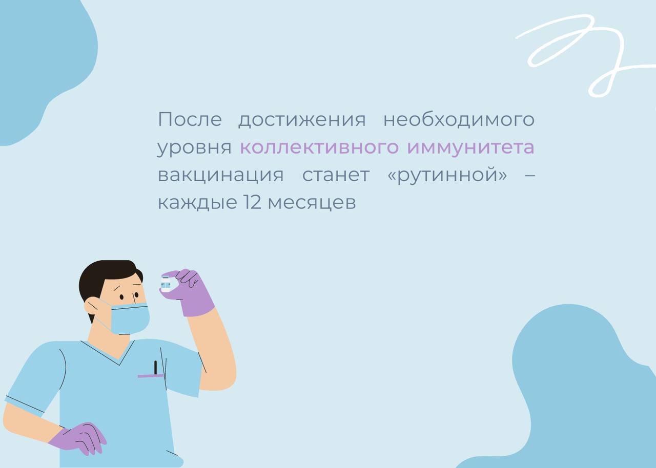 СОГАЗ-Мед»: о том, кто защищает права пациентов по ОМС - ОБУЗ «Ильинская  центральная районная больница»