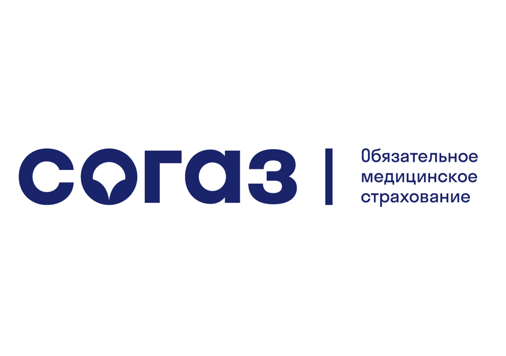 «СОГАЗ-Мед»: Прививаться страшно болеть! Что выбираете вы?